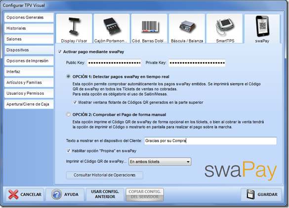 swapay12